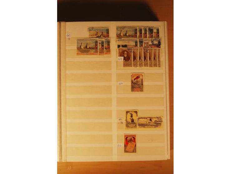 1857/1980, umfangreiche ungebrauchte, postfrische und gestempelte Sammlung mit vielen besseren Werten, dabei Mi.-Nr. 1 gestem