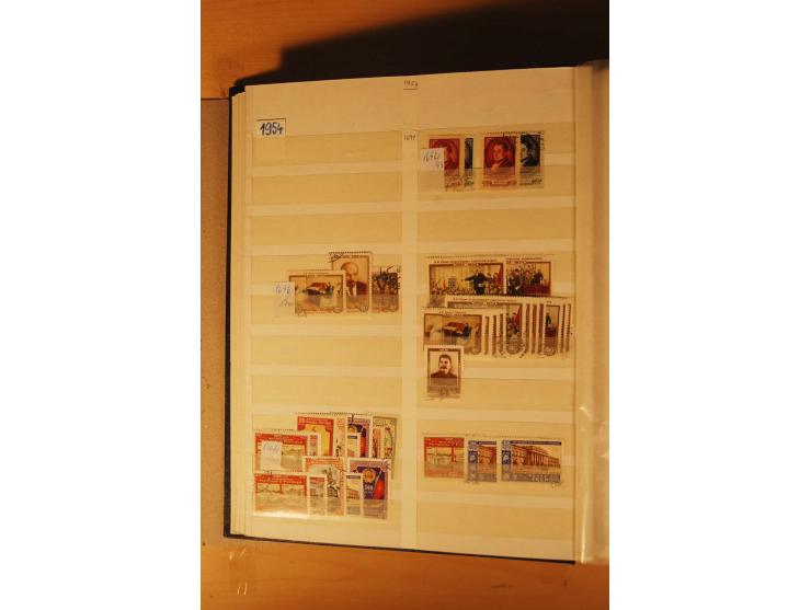 1857/1980, umfangreiche ungebrauchte, postfrische und gestempelte Sammlung mit vielen besseren Werten, dabei Mi.-Nr. 1 gestem