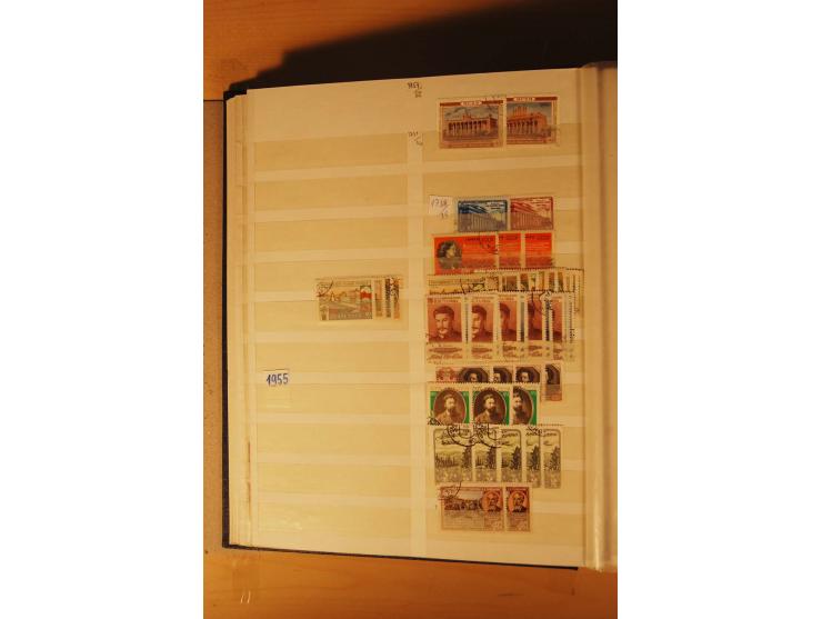 1857/1980, umfangreiche ungebrauchte, postfrische und gestempelte Sammlung mit vielen besseren Werten, dabei Mi.-Nr. 1 gestem