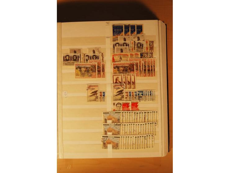 1857/1980, umfangreiche ungebrauchte, postfrische und gestempelte Sammlung mit vielen besseren Werten, dabei Mi.-Nr. 1 gestem