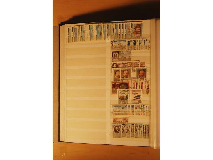 1857/1980, umfangreiche ungebrauchte, postfrische und gestempelte Sammlung mit vielen besseren Werten, dabei Mi.-Nr. 1 gestem