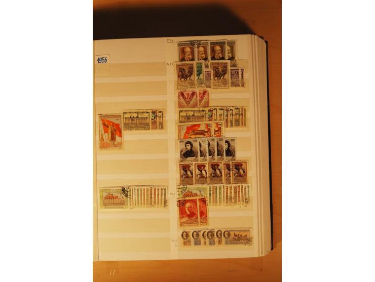 1857/1980, umfangreiche ungebrauchte, postfrische und gestempelte Sammlung mit vielen besseren Werten, dabei Mi.-Nr. 1 gestem