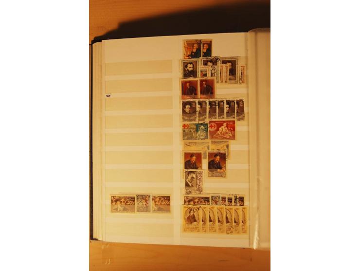 1857/1980, umfangreiche ungebrauchte, postfrische und gestempelte Sammlung mit vielen besseren Werten, dabei Mi.-Nr. 1 gestem