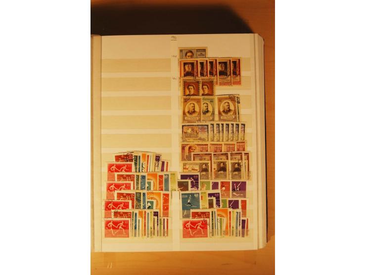 1857/1980, umfangreiche ungebrauchte, postfrische und gestempelte Sammlung mit vielen besseren Werten, dabei Mi.-Nr. 1 gestem