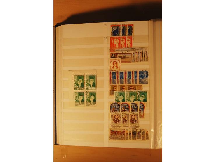 1857/1980, umfangreiche ungebrauchte, postfrische und gestempelte Sammlung mit vielen besseren Werten, dabei Mi.-Nr. 1 gestem