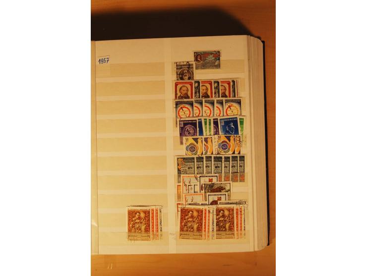 1857/1980, umfangreiche ungebrauchte, postfrische und gestempelte Sammlung mit vielen besseren Werten, dabei Mi.-Nr. 1 gestem