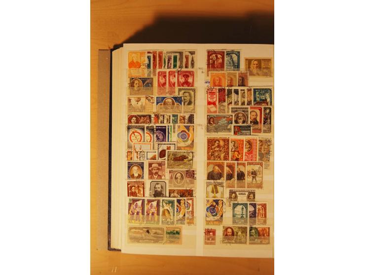 1857/1980, umfangreiche ungebrauchte, postfrische und gestempelte Sammlung mit vielen besseren Werten, dabei Mi.-Nr. 1 gestem