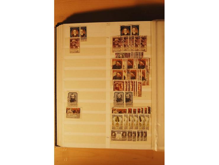1857/1980, umfangreiche ungebrauchte, postfrische und gestempelte Sammlung mit vielen besseren Werten, dabei Mi.-Nr. 1 gestem
