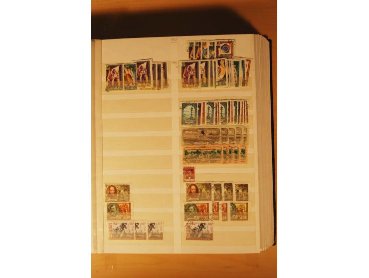 1857/1980, umfangreiche ungebrauchte, postfrische und gestempelte Sammlung mit vielen besseren Werten, dabei Mi.-Nr. 1 gestem
