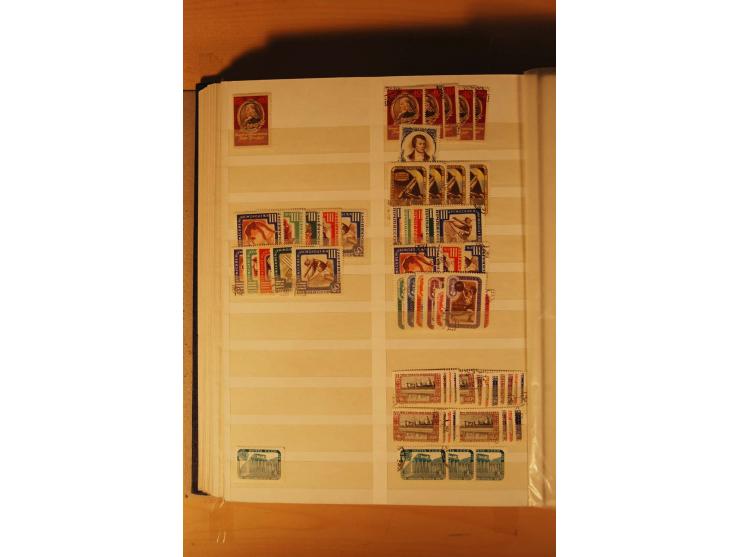 1857/1980, umfangreiche ungebrauchte, postfrische und gestempelte Sammlung mit vielen besseren Werten, dabei Mi.-Nr. 1 gestem