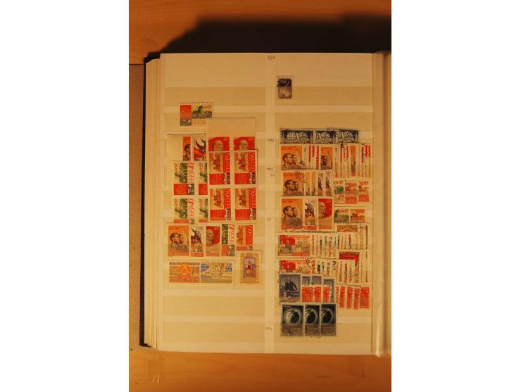 1857/1980, umfangreiche ungebrauchte, postfrische und gestempelte Sammlung mit vielen besseren Werten, dabei Mi.-Nr. 1 gestem