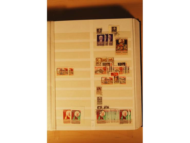 1857/1980, umfangreiche ungebrauchte, postfrische und gestempelte Sammlung mit vielen besseren Werten, dabei Mi.-Nr. 1 gestem