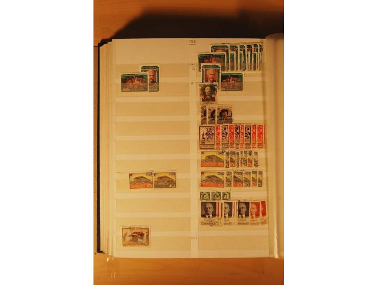 1857/1980, umfangreiche ungebrauchte, postfrische und gestempelte Sammlung mit vielen besseren Werten, dabei Mi.-Nr. 1 gestem