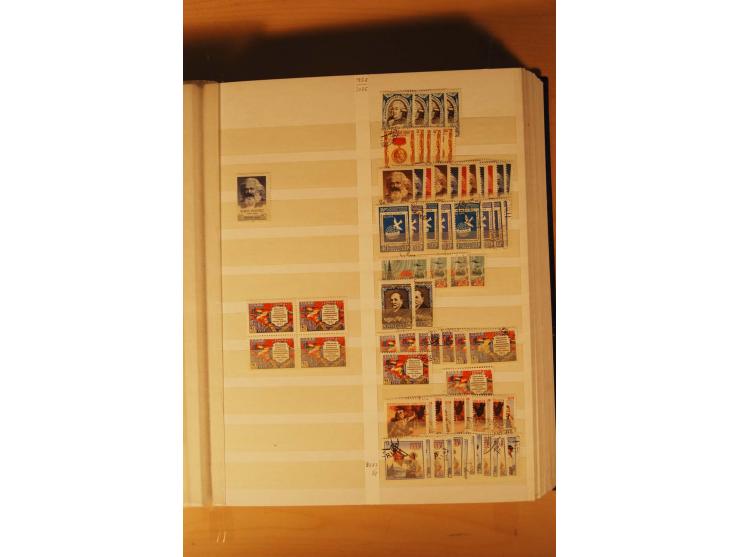 1857/1980, umfangreiche ungebrauchte, postfrische und gestempelte Sammlung mit vielen besseren Werten, dabei Mi.-Nr. 1 gestem