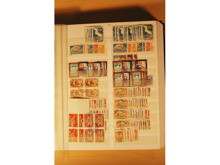 1857/1980, umfangreiche ungebrauchte, postfrische und gestempelte Sammlung mit vielen besseren Werten, dabei Mi.-Nr. 1 gestem