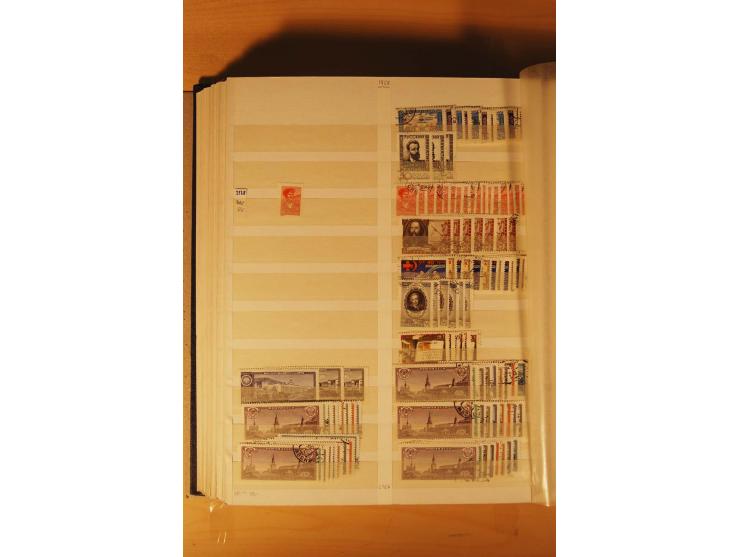 1857/1980, umfangreiche ungebrauchte, postfrische und gestempelte Sammlung mit vielen besseren Werten, dabei Mi.-Nr. 1 gestem