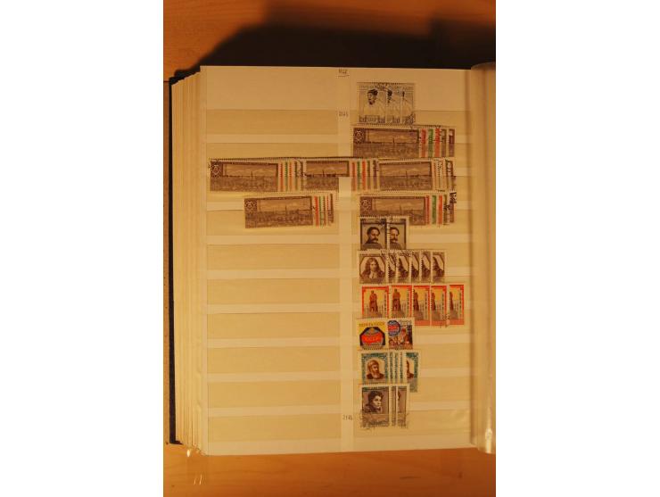 1857/1980, umfangreiche ungebrauchte, postfrische und gestempelte Sammlung mit vielen besseren Werten, dabei Mi.-Nr. 1 gestem