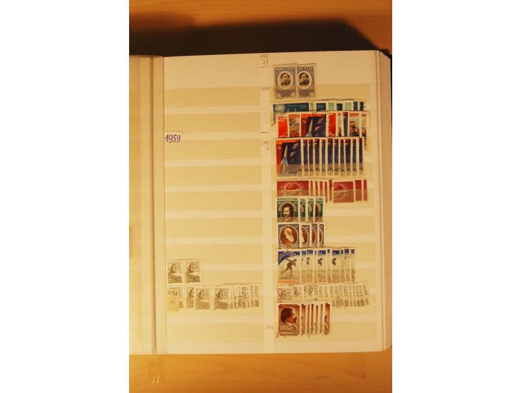 1857/1980, umfangreiche ungebrauchte, postfrische und gestempelte Sammlung mit vielen besseren Werten, dabei Mi.-Nr. 1 gestem