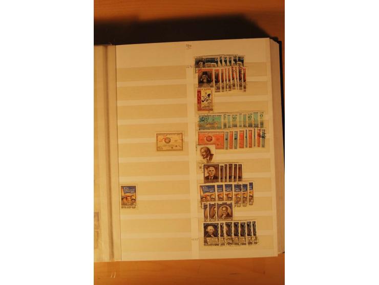 1857/1980, umfangreiche ungebrauchte, postfrische und gestempelte Sammlung mit vielen besseren Werten, dabei Mi.-Nr. 1 gestem