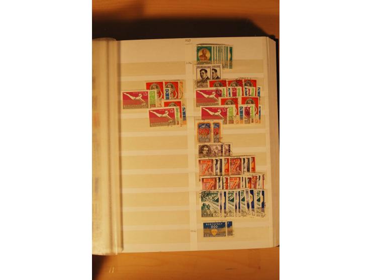 1857/1980, umfangreiche ungebrauchte, postfrische und gestempelte Sammlung mit vielen besseren Werten, dabei Mi.-Nr. 1 gestem