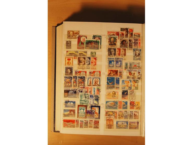 1857/1980, umfangreiche ungebrauchte, postfrische und gestempelte Sammlung mit vielen besseren Werten, dabei Mi.-Nr. 1 gestem