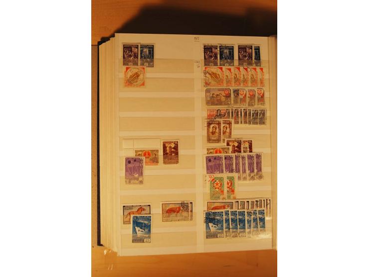 1857/1980, umfangreiche ungebrauchte, postfrische und gestempelte Sammlung mit vielen besseren Werten, dabei Mi.-Nr. 1 gestem