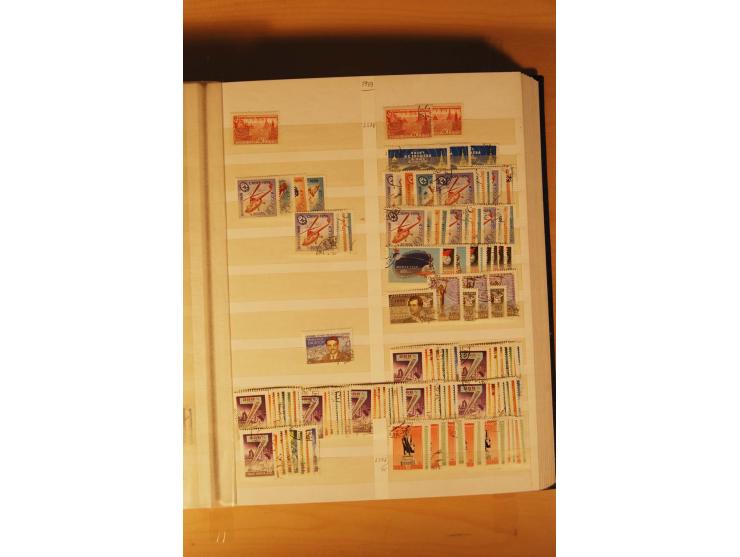 1857/1980, umfangreiche ungebrauchte, postfrische und gestempelte Sammlung mit vielen besseren Werten, dabei Mi.-Nr. 1 gestem