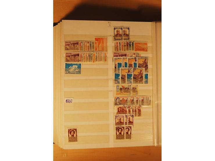 1857/1980, umfangreiche ungebrauchte, postfrische und gestempelte Sammlung mit vielen besseren Werten, dabei Mi.-Nr. 1 gestem