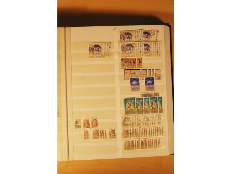 1857/1980, umfangreiche ungebrauchte, postfrische und gestempelte Sammlung mit vielen besseren Werten, dabei Mi.-Nr. 1 gestem