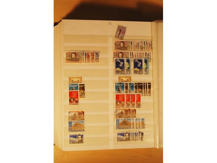 1857/1980, umfangreiche ungebrauchte, postfrische und gestempelte Sammlung mit vielen besseren Werten, dabei Mi.-Nr. 1 gestem