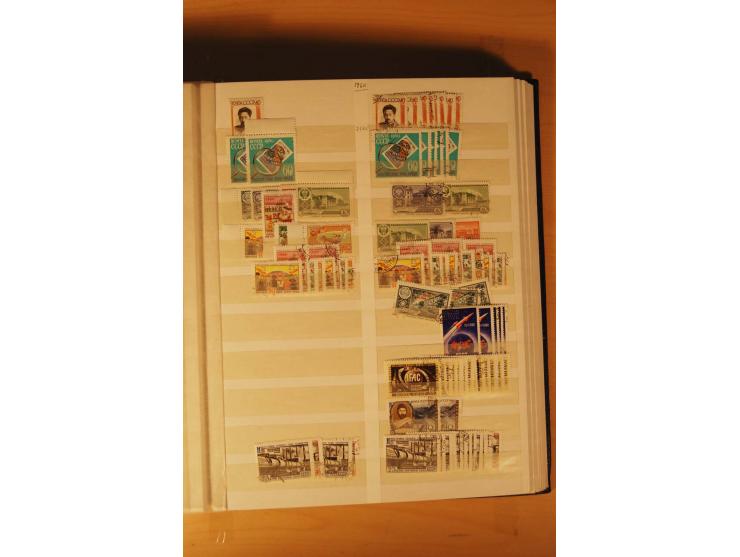 1857/1980, umfangreiche ungebrauchte, postfrische und gestempelte Sammlung mit vielen besseren Werten, dabei Mi.-Nr. 1 gestem