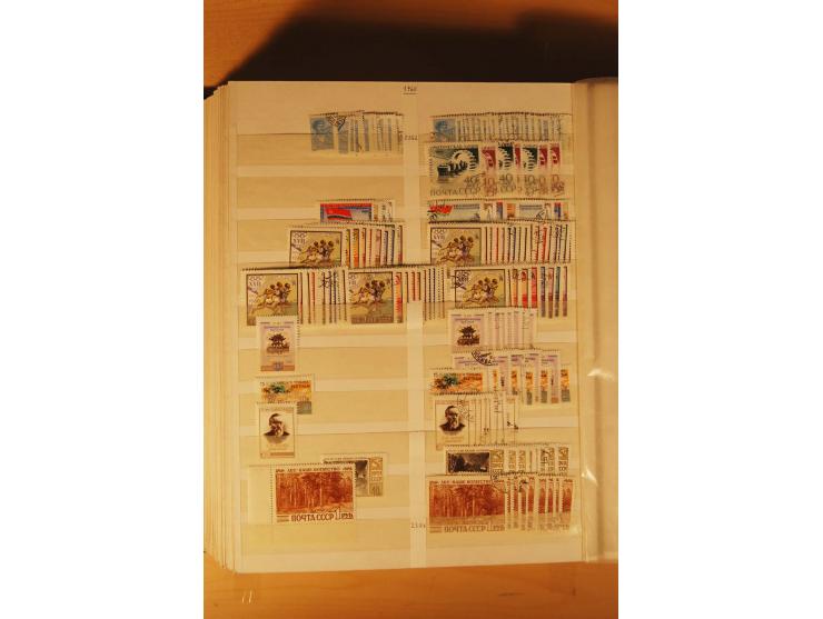 1857/1980, umfangreiche ungebrauchte, postfrische und gestempelte Sammlung mit vielen besseren Werten, dabei Mi.-Nr. 1 gestem