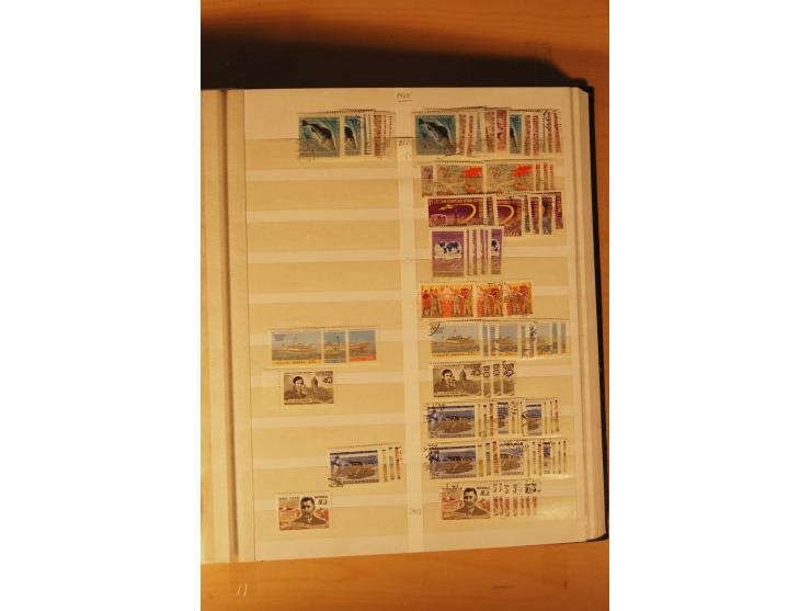 1857/1980, umfangreiche ungebrauchte, postfrische und gestempelte Sammlung mit vielen besseren Werten, dabei Mi.-Nr. 1 gestem
