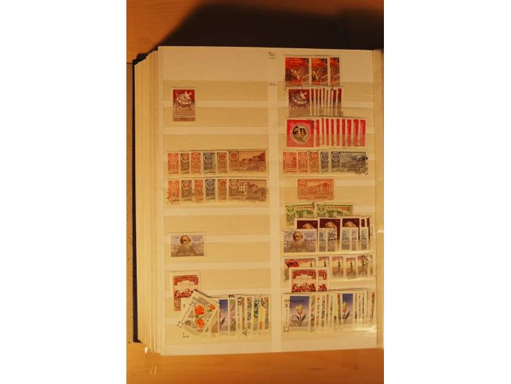 1857/1980, umfangreiche ungebrauchte, postfrische und gestempelte Sammlung mit vielen besseren Werten, dabei Mi.-Nr. 1 gestem