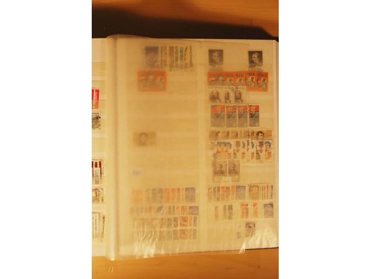 1857/1980, umfangreiche ungebrauchte, postfrische und gestempelte Sammlung mit vielen besseren Werten, dabei Mi.-Nr. 1 gestem