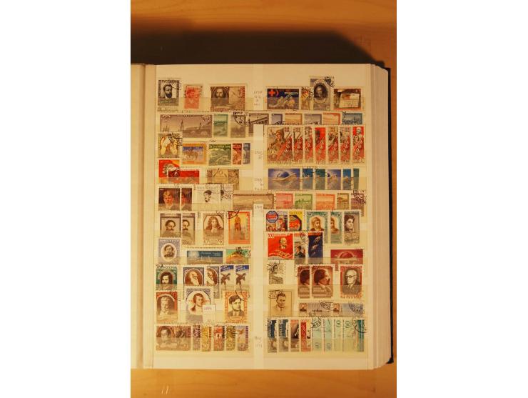 1857/1980, umfangreiche ungebrauchte, postfrische und gestempelte Sammlung mit vielen besseren Werten, dabei Mi.-Nr. 1 gestem