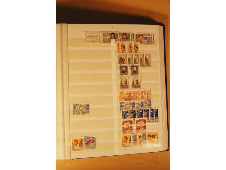 1857/1980, umfangreiche ungebrauchte, postfrische und gestempelte Sammlung mit vielen besseren Werten, dabei Mi.-Nr. 1 gestem