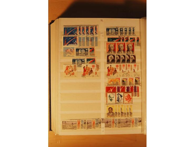 1857/1980, umfangreiche ungebrauchte, postfrische und gestempelte Sammlung mit vielen besseren Werten, dabei Mi.-Nr. 1 gestem