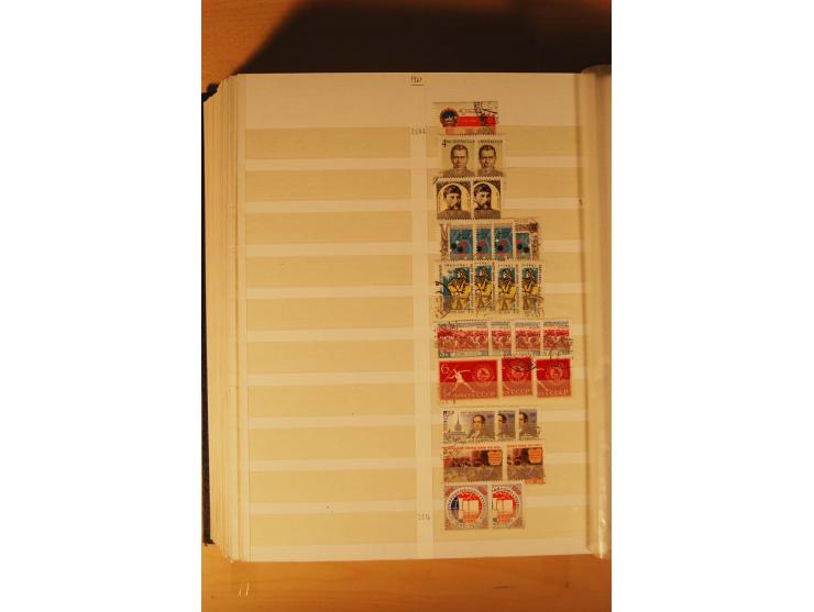 1857/1980, umfangreiche ungebrauchte, postfrische und gestempelte Sammlung mit vielen besseren Werten, dabei Mi.-Nr. 1 gestem