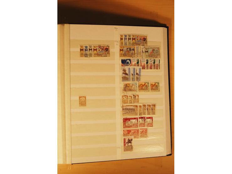 1857/1980, umfangreiche ungebrauchte, postfrische und gestempelte Sammlung mit vielen besseren Werten, dabei Mi.-Nr. 1 gestem