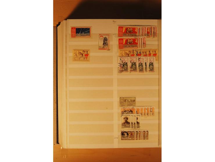 1857/1980, umfangreiche ungebrauchte, postfrische und gestempelte Sammlung mit vielen besseren Werten, dabei Mi.-Nr. 1 gestem
