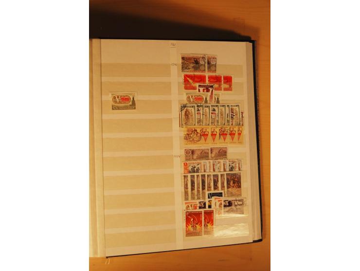 1857/1980, umfangreiche ungebrauchte, postfrische und gestempelte Sammlung mit vielen besseren Werten, dabei Mi.-Nr. 1 gestem