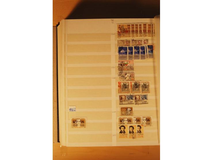 1857/1980, umfangreiche ungebrauchte, postfrische und gestempelte Sammlung mit vielen besseren Werten, dabei Mi.-Nr. 1 gestem