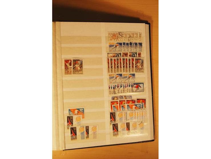 1857/1980, umfangreiche ungebrauchte, postfrische und gestempelte Sammlung mit vielen besseren Werten, dabei Mi.-Nr. 1 gestem