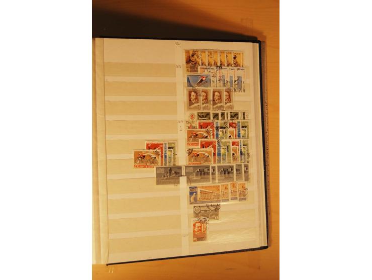 1857/1980, umfangreiche ungebrauchte, postfrische und gestempelte Sammlung mit vielen besseren Werten, dabei Mi.-Nr. 1 gestem