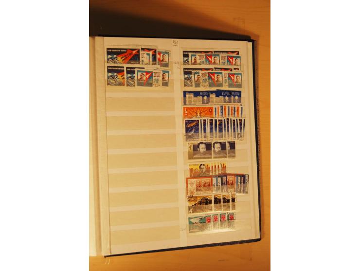1857/1980, umfangreiche ungebrauchte, postfrische und gestempelte Sammlung mit vielen besseren Werten, dabei Mi.-Nr. 1 gestem