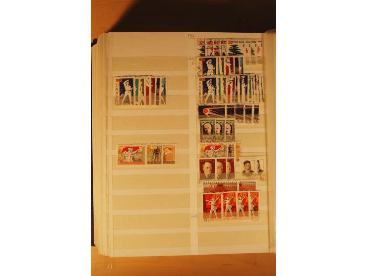 1857/1980, umfangreiche ungebrauchte, postfrische und gestempelte Sammlung mit vielen besseren Werten, dabei Mi.-Nr. 1 gestem