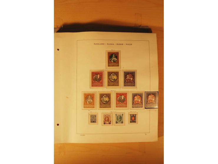 1857/1980, umfangreiche ungebrauchte, postfrische und gestempelte Sammlung mit vielen besseren Werten, dabei Mi.-Nr. 1 gestem