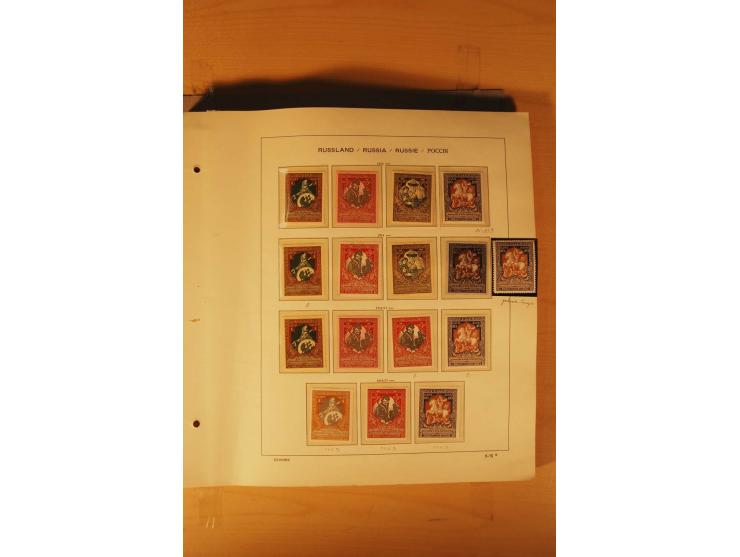 1857/1980, umfangreiche ungebrauchte, postfrische und gestempelte Sammlung mit vielen besseren Werten, dabei Mi.-Nr. 1 gestem