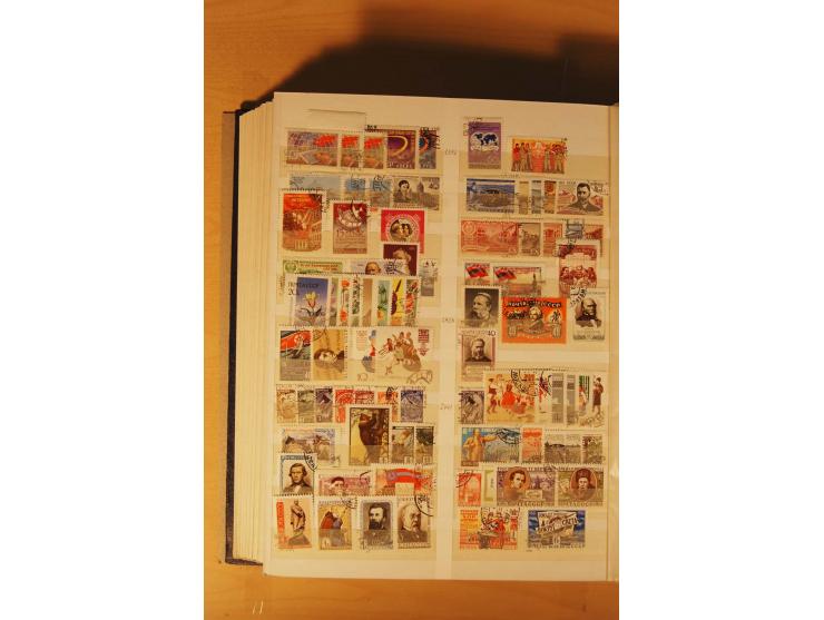 1857/1980, umfangreiche ungebrauchte, postfrische und gestempelte Sammlung mit vielen besseren Werten, dabei Mi.-Nr. 1 gestem